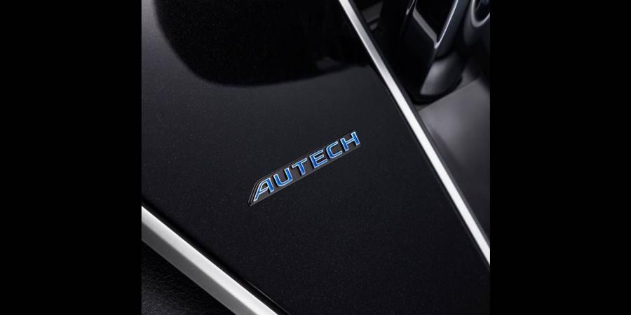 Детали экстерьера Nissan Serena Autech (C27) 2019 года  (фото 8 из 17)
